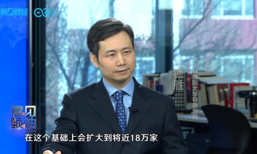 中药土荆芥的别名有哪些-中药土荆芥的别名网-分享土荆芥用法与用量，中药土荆芥的别名叫什么知识库