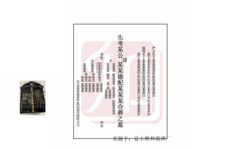 中药土荆芥的别名有哪些-中药土荆芥的别名网-分享土荆芥用法与用量，中药土荆芥的别名叫什么知识库