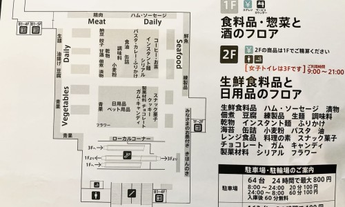 土荆芥的副作用及禁忌-中药土荆芥的别名网-分享土荆芥用法与用量，中药土荆芥的别名叫什么知识库